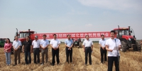 全省“三夏”暨秸秆机械化综合利用现场会在咸阳召开 - 农业机械化信息