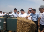 全省“三夏”暨秸秆机械化综合利用现场会在咸阳召开 - 农业机械化信息