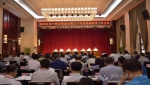 陕西省高中教育推进会暨2017年度基础教育工作会议召开 - 教育厅