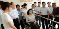 中国残联主席张海迪调研延安残疾人工作 - 残疾人联合会