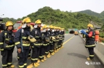 练为战 | 安康消防支队举行高速公路隧道火灾无预案演练 - 消防网