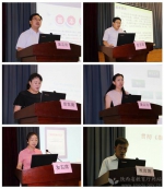2017年陕西省学前教育内涵发展工作推进会在西安召开 - 教育厅