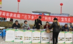 渭南市“农机购置补贴政策宣传月”活动亮点纷呈 - 农业机械化信息