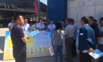 渭南市“农机购置补贴政策宣传月”活动亮点纷呈 - 农业机械化信息