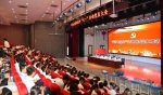 陕西教育系统开展庆祝中国共产党成立96周年系列活动 - 教育厅