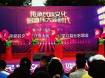 第八届“霸陵新区杯”大型公益社区歌会首场复赛唱响 - 三秦网