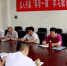 渭南市农机局开展庆七一系列活动之“局长讲党课” - 农业机械化信息