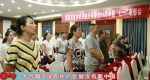 渭南市农机局召开“七一”表彰大会 - 农业机械化信息