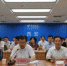 陕西召开全省教育系统脱贫攻坚推进视频会议 - 教育厅