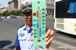 未来一周陕西持续闷热高温 防暑降温工作不可少 - 陕西网