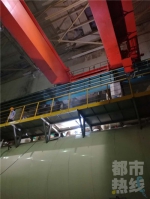 蒲城一电厂发生事故试图瞒报 记者调查死亡名单 - 陕西网