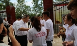 李智军到富平县和印台区调研指导大学生暑期脱贫攻坚活动 - 教育厅
