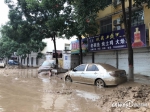 榆林子洲绥德洪灾致基础设施损毁严重 损失约15亿元 - 陕西网