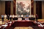 西安电子科技大学与芜湖市签约共建西电芜湖研究院 - 教育厅