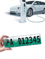 西安年底前全面启用 新能源汽车专用号牌 - 陕西网