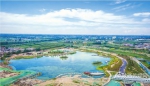 渼陂湖水系生态文化修复一期工程中已经蓄水的萯阳湖风光秀美。 - 华商网