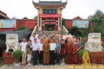南郑县佛教协会举办第四届演讲比赛暨学习培训班 - 佛教在线