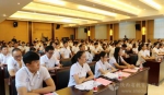 第十三届全国学生运动会陕西代表团成立暨动员大会举行 - 教育厅