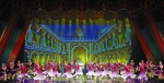第四届丝绸之路国际艺术节在西安开幕 - 人民政府