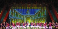 第四届丝绸之路国际艺术节在西安开幕 娄勤俭出席开幕式 - 教育厅
