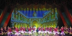 第四届丝绸之路国际艺术节在西安开幕 娄勤俭出席开幕式 - 教育厅