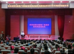 陕西省第20届推广普通话宣传周活动启动 朱静芝讲话 - 教育厅