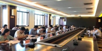 第三届中国“互联网+”大赛筹备工作领导小组会议召开 - 教育厅