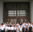 陕西省教育厅选派22名教师赴西藏支教 梁宝林讲话 - 教育厅