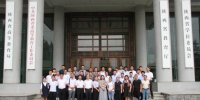 陕西省教育厅选派22名教师赴西藏支教 梁宝林讲话 - 教育厅