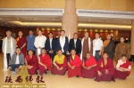西藏阿里地区佛教代表团来陕学习交流圆满结束 - 佛教在线