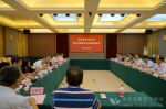 教育部教育体制机制改革调研座谈会在陕西师范大学召开 - 教育厅