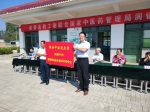 陕西省委高教工委在淳化县开展健康扶贫活动 - 教育厅