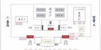 西安火车站国庆开94个售票窗口 分布图看这里 - 华商网