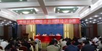 全省全程机械化项目座谈暨培训会议在西安召开 - 农业机械化信息