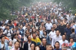 超级黄金周今开启将迎7.1亿人潮 你去哪“打卡”？ - 西安网
