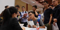 中国启动高校毕业生秋季专场招聘活动 同步打造线上线下招聘平台 - 西安网