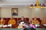陕西省佛教协会七届四次会长（扩大）会议召开 - 佛教在线