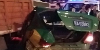 西安市南郊电视塔附近四车连撞两人受伤 肇事司机逃逸后自首 - 古汉台