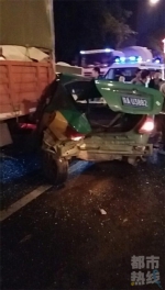 西安市南郊电视塔附近四车连撞两人受伤 肇事司机逃逸后自首 - 古汉台