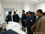 渭南老人街头突发脑出血晕倒 民警立即联系120急救车辆将其送往医院 - 古汉台