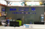 玻璃狗自动门锁明星代理：上海沈荣海 - 西安网