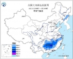 冷空气继续影响南方地区 江南华南局地降温超10℃ - 西安网