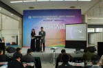 陕西省高校科技成果展和研究生创新成果展路演活动举行 - 教育厅