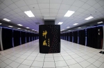 ▲“神威·太湖之光”超级计算机 - 西安网