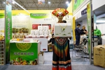 第12届广西名特优农产品交易会在西安开幕 - 西安网