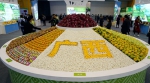 第12届广西名特优农产品交易会在西安开幕 - 西安网