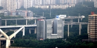 重庆现最高螺旋立交桥 72米空中行车刺激如坐过山车 - 西安网