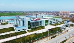 渭南经开区打造中国酵素城 工业发展的新兴聚集地 - 古汉台