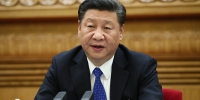 中国共产党第十九次全国代表大会主席团举行第一次会议 - 西安网