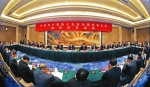 党的十九大陕西代表团举行全体会议 - 人民政府